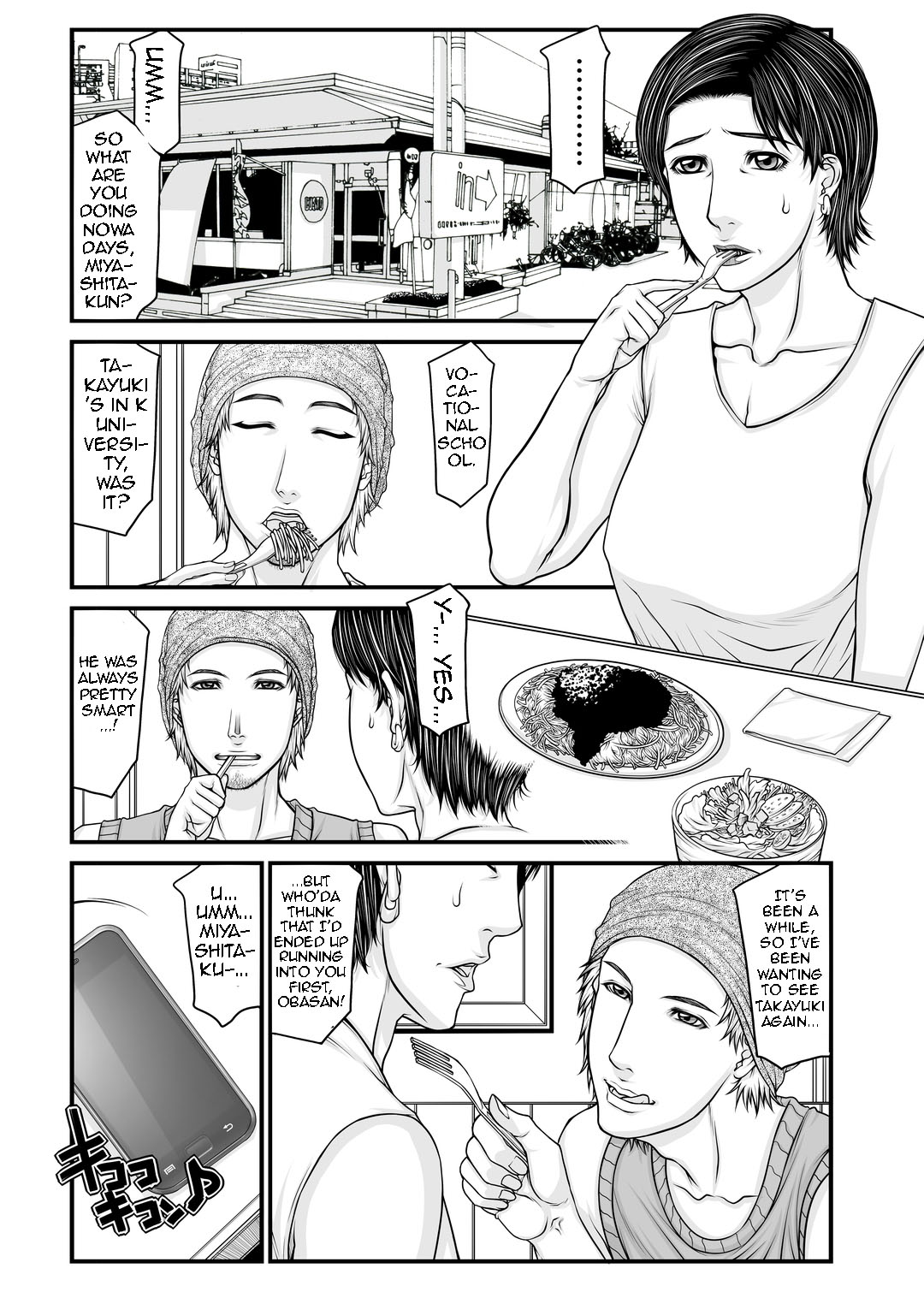 @woman meets @boy - Page 4