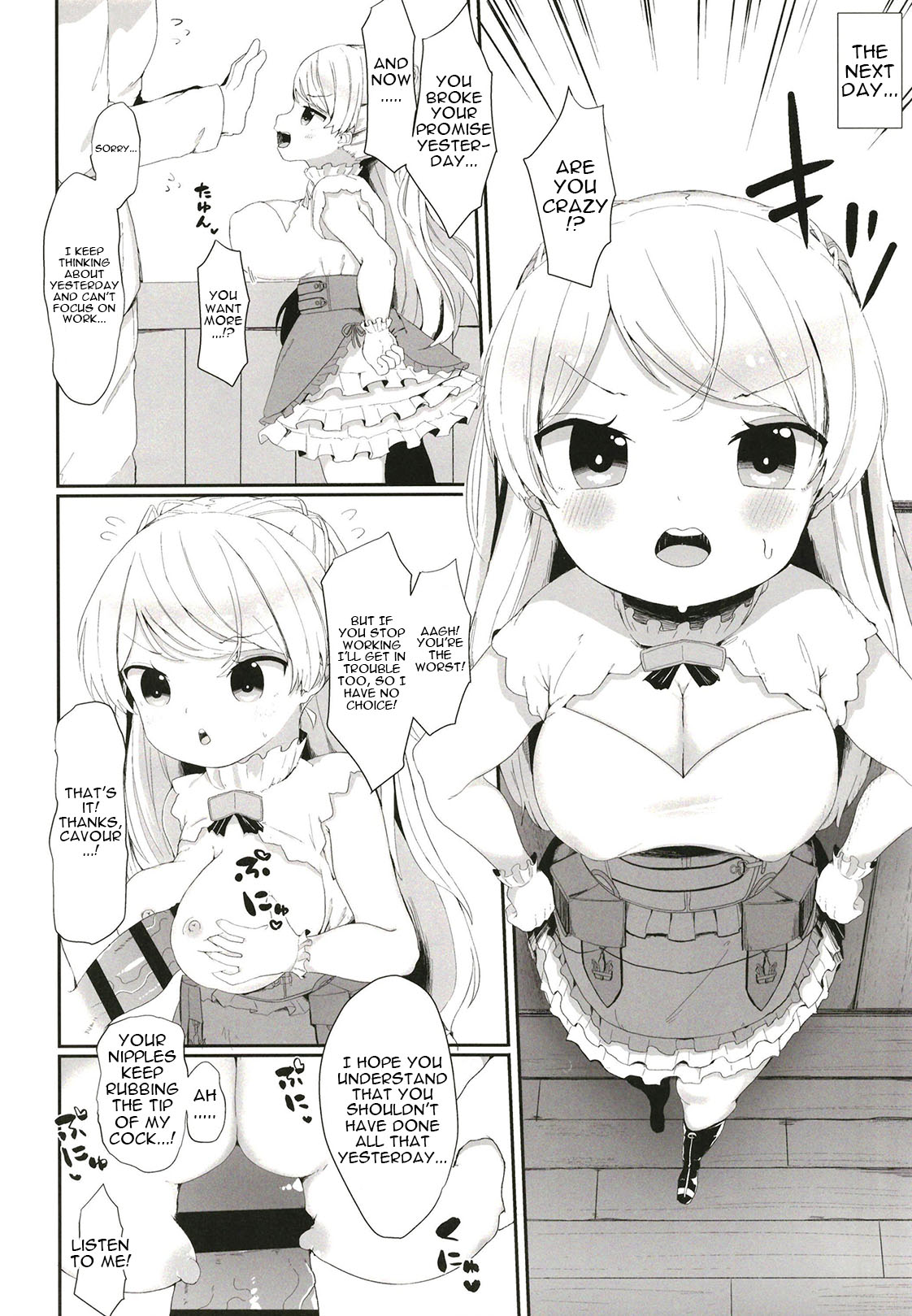 Onegai! Cavour | Please! Cavour - Page 11