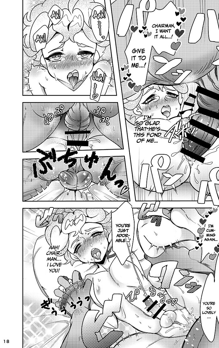 Hotel Subomie In ❤ - Page 17