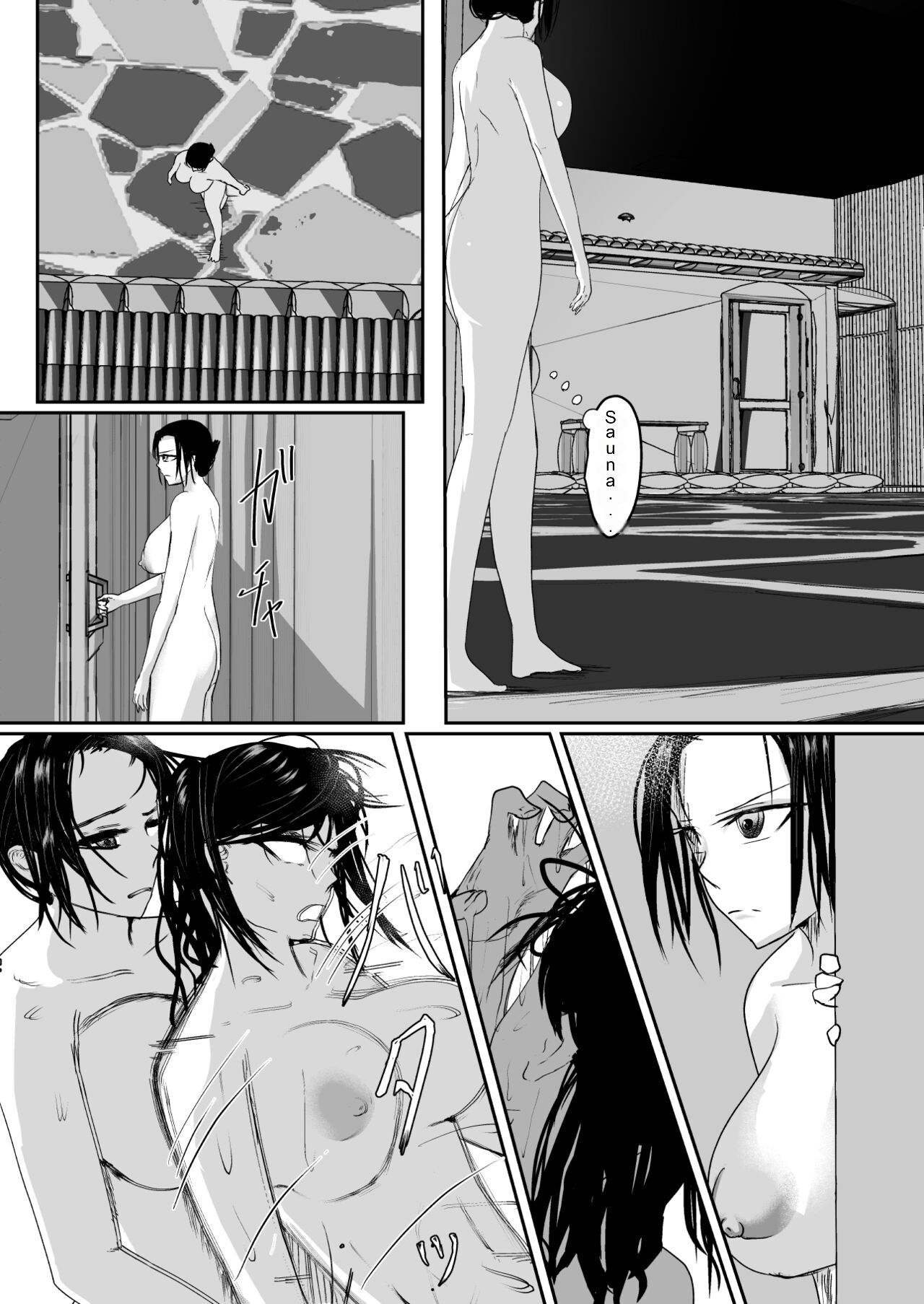 Destroy, Destroy, Exhaust - Page 30