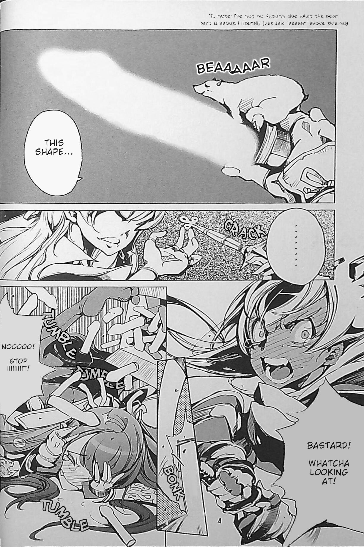 Eiyuu Senki - Page 26