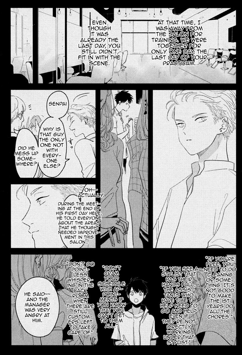 Color Recipe - Page 122