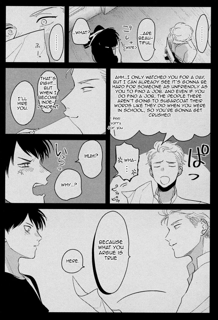 Color Recipe - Page 125