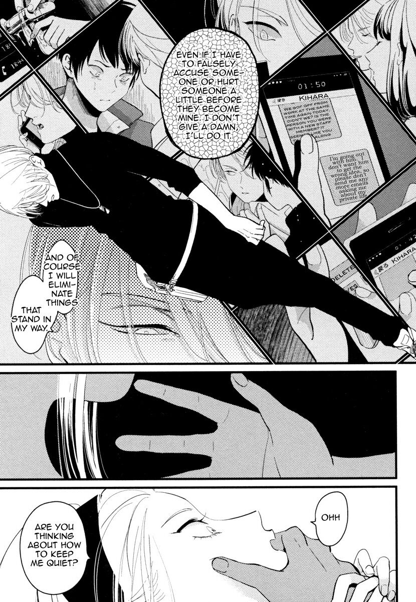Color Recipe - Page 157