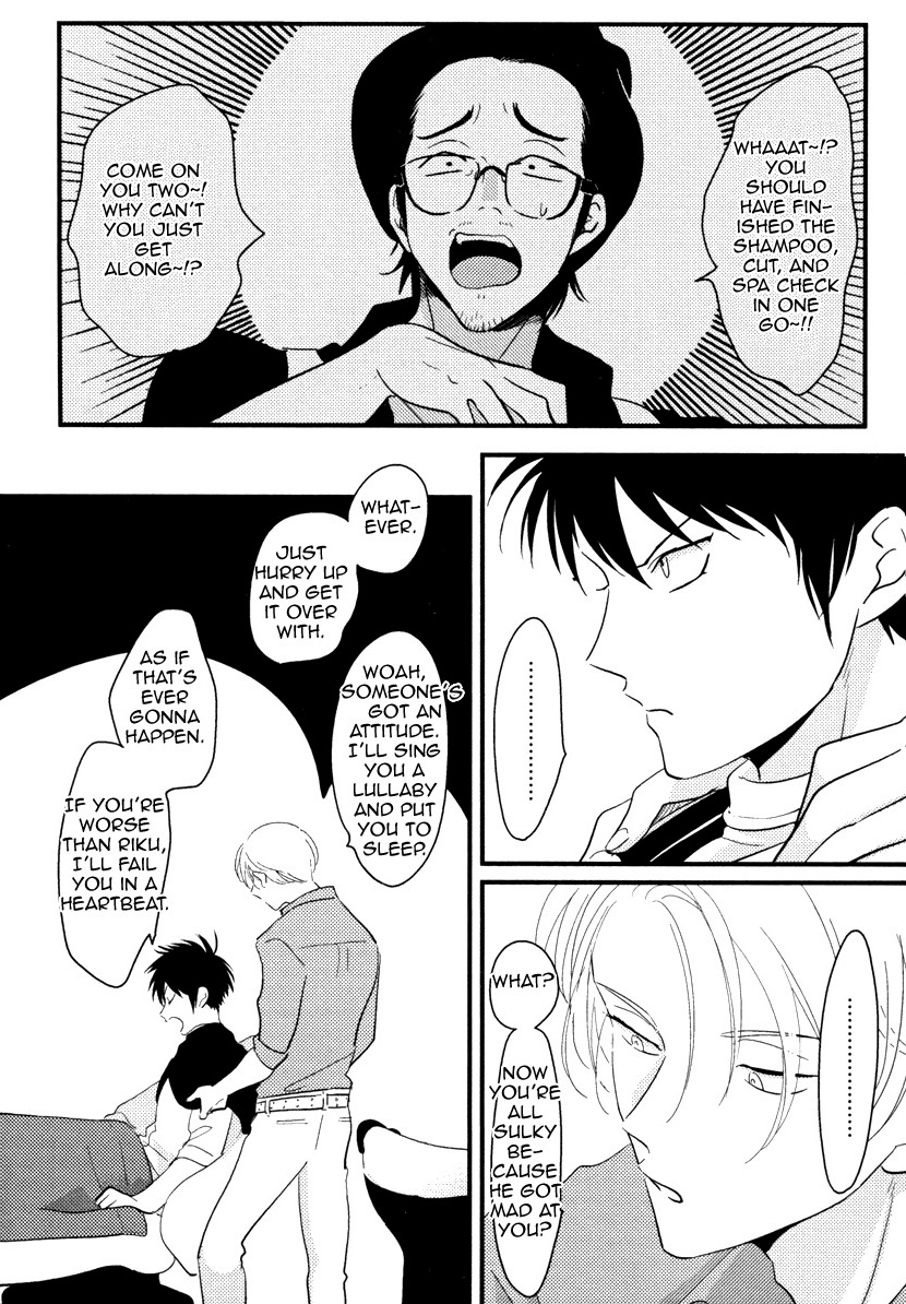 Color Recipe - Page 50