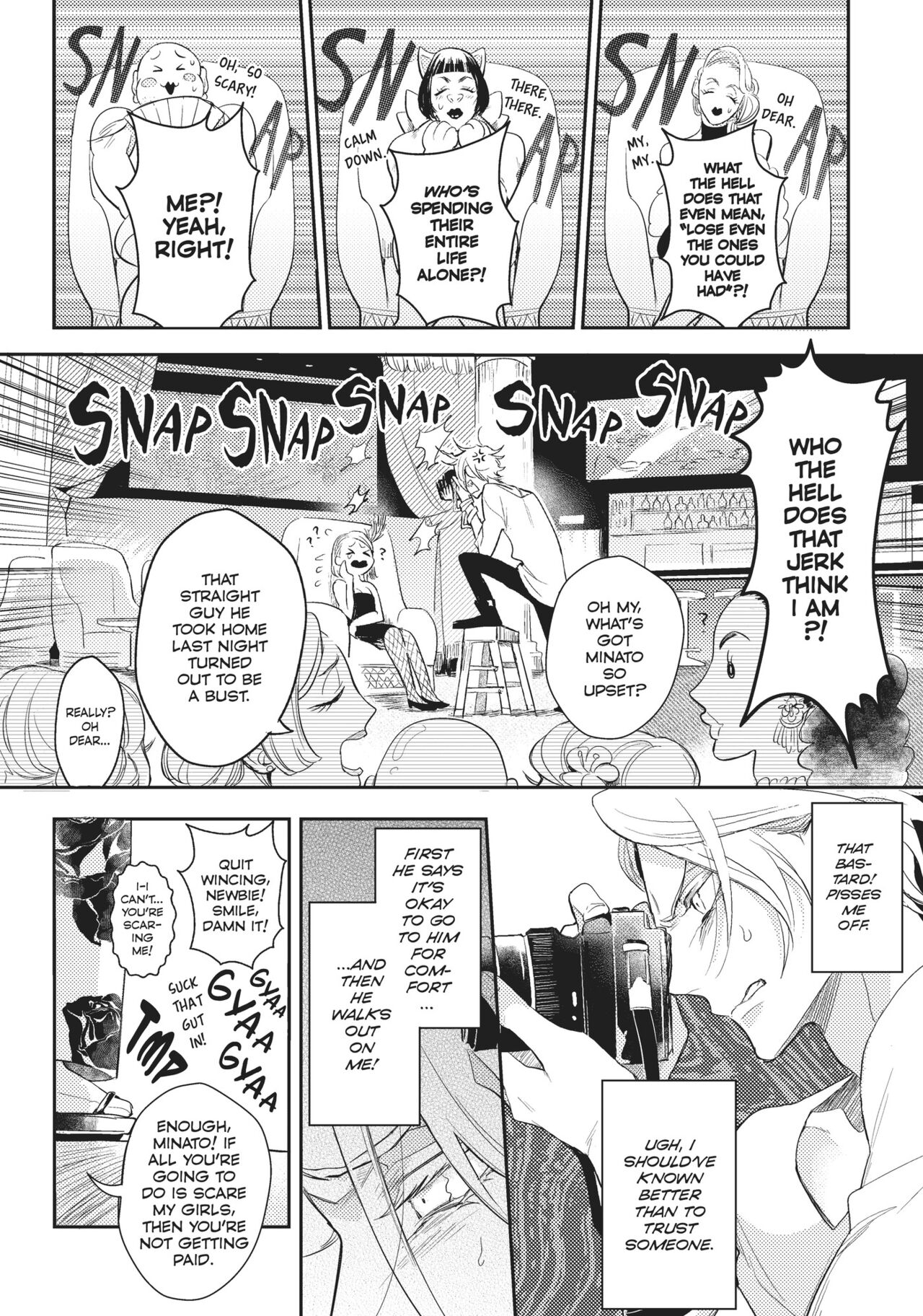 Therapy Game v01 - Page 17