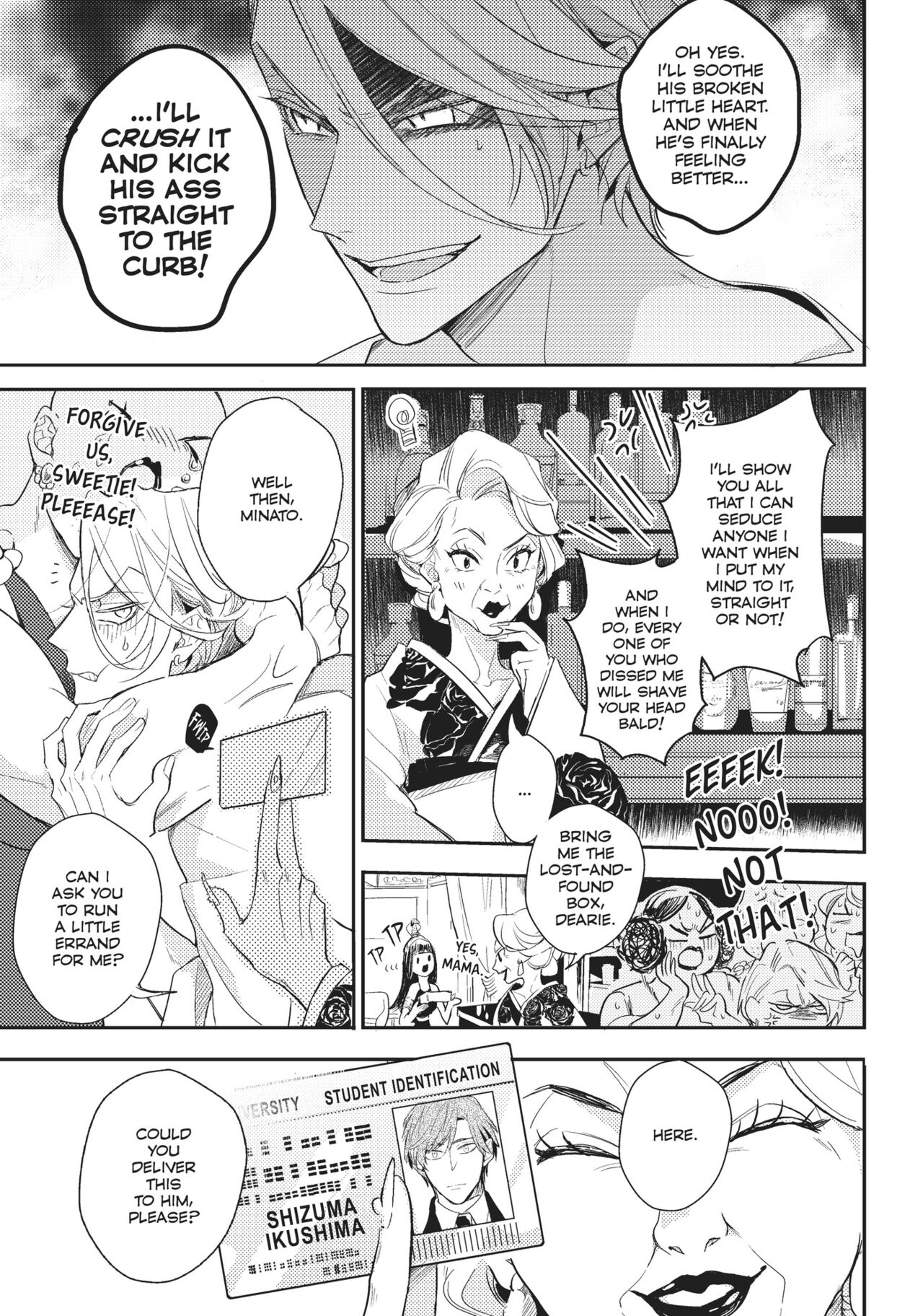 Therapy Game v01 - Page 20