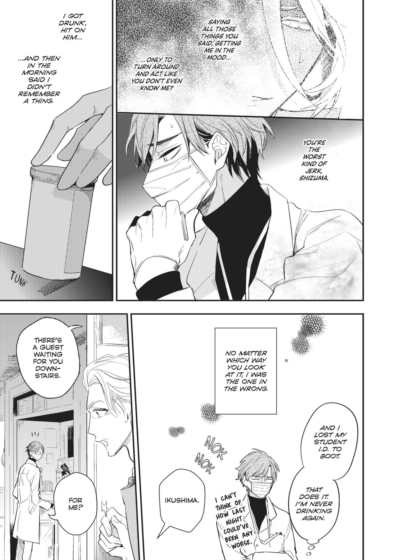 Therapy Game v01 - Page 22