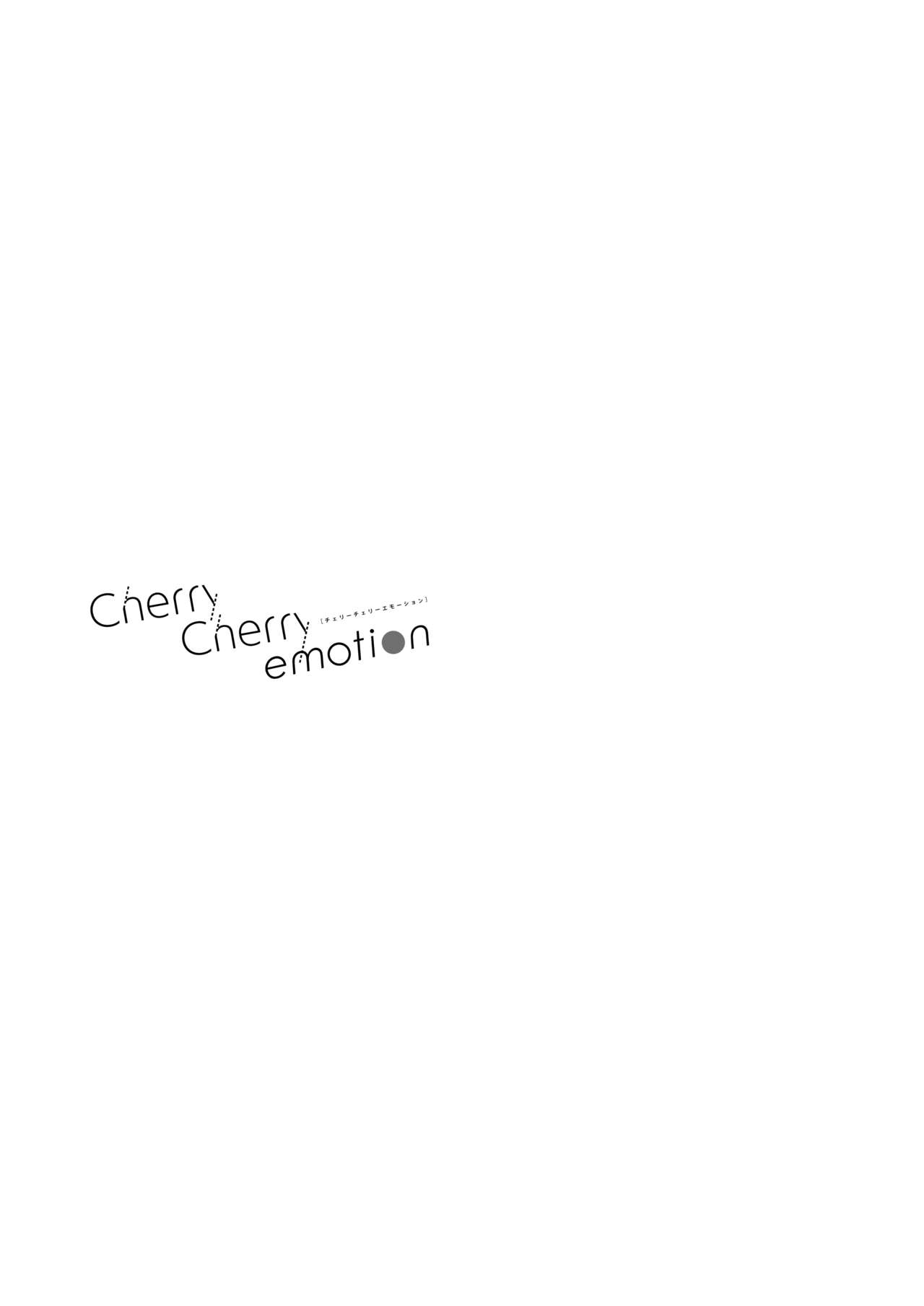 Cherry Cherry Emotion - Page 2