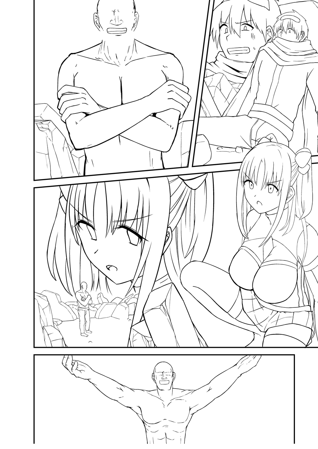 Netorare Metamorphose - Page 288