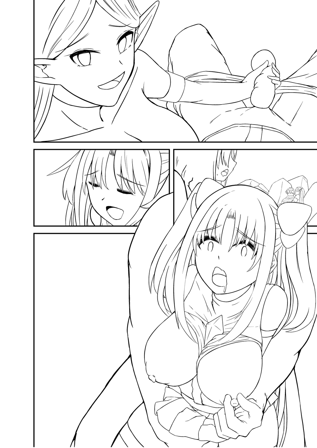 Netorare Metamorphose - Page 292
