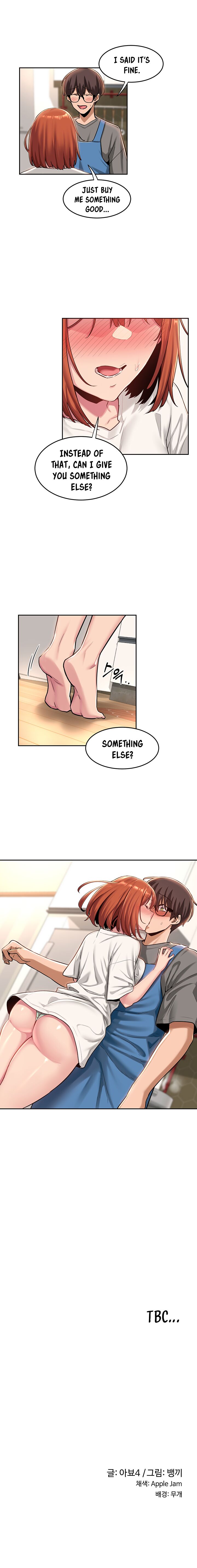 Sextudy Group - Page 243
