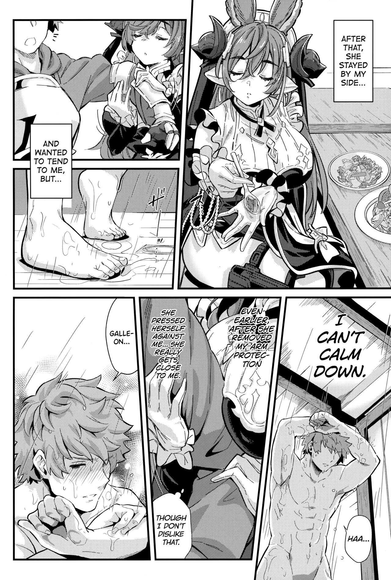 Roku Ryu Togi Kin - Page 3