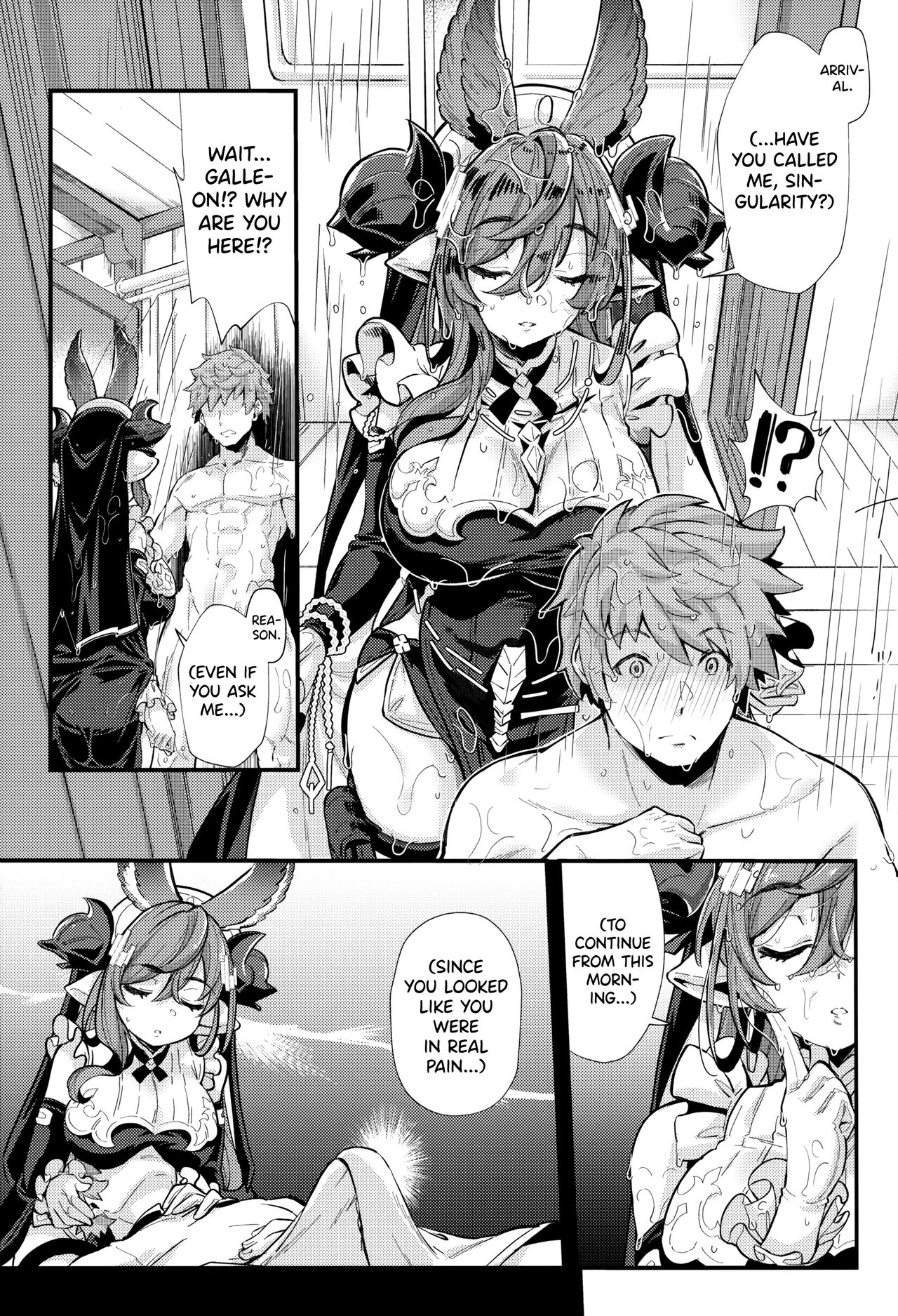 Roku Ryu Togi Kin - Page 4