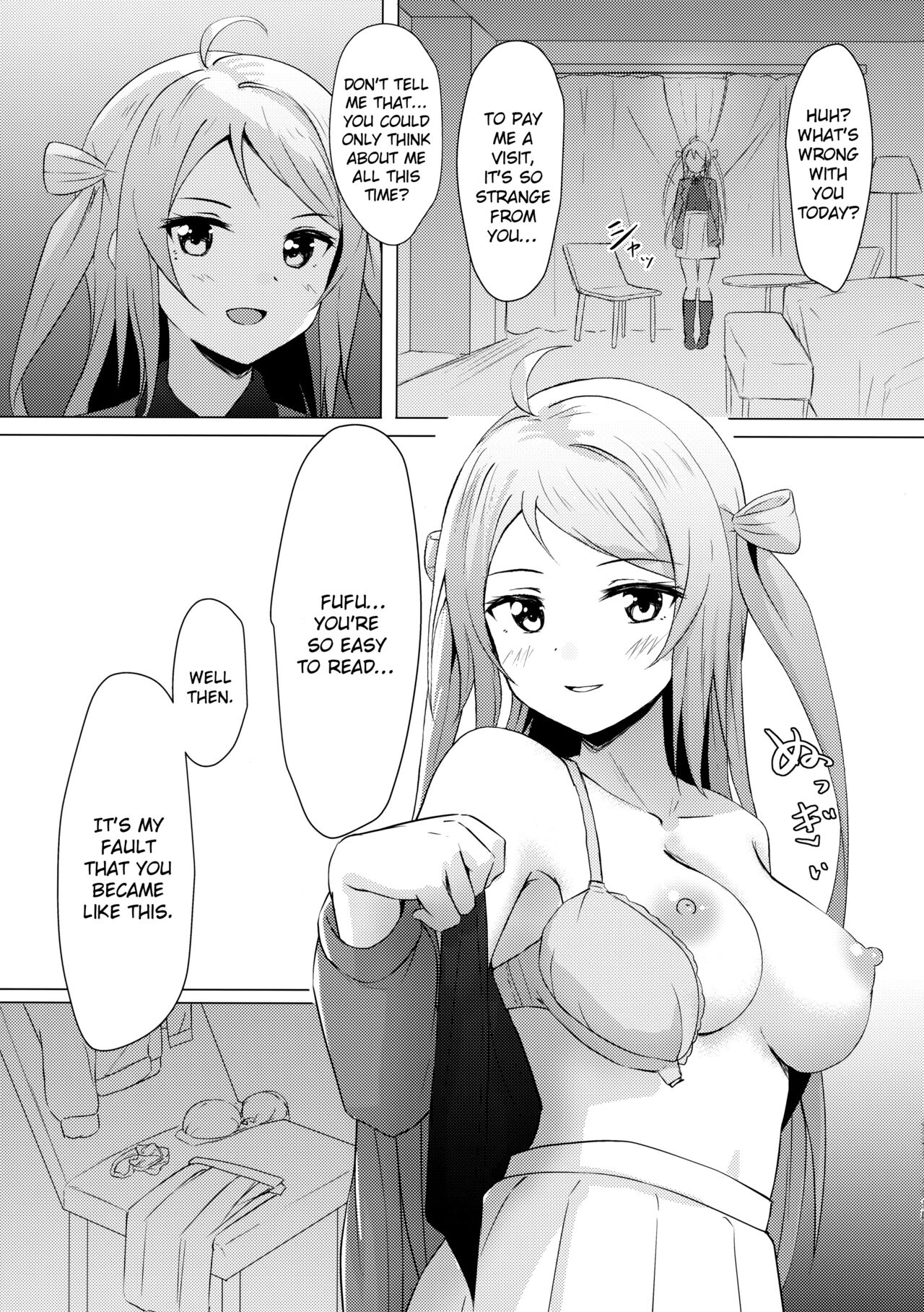 Lanzhu Sensual - Page 14