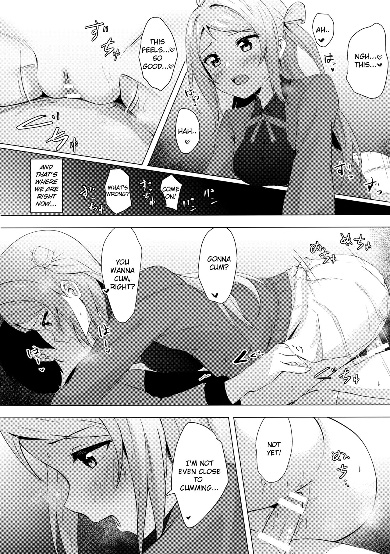 Lanzhu Sensual - Page 9