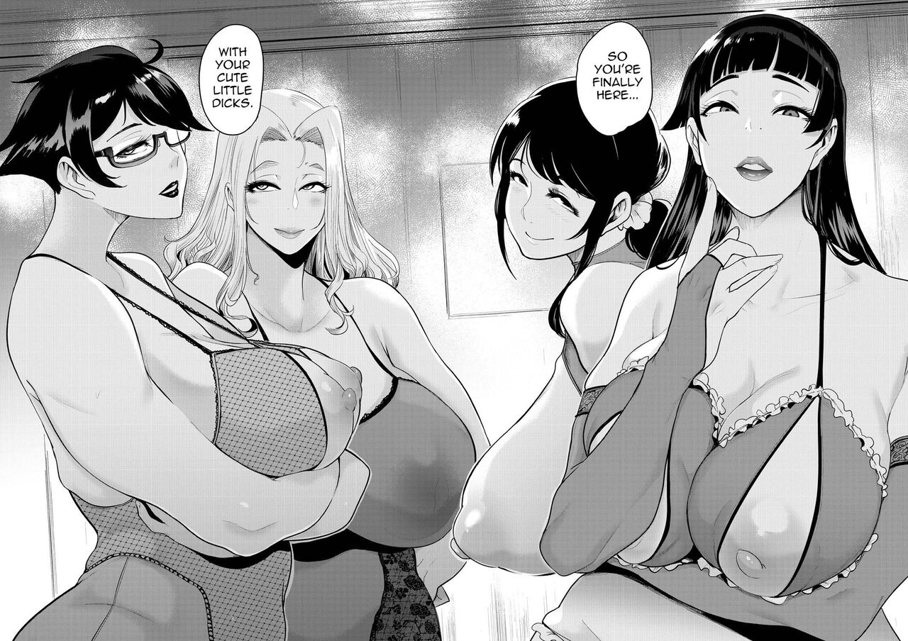 裏PTA〜若おち〇ぽパコハメ合宿〜 - Page 10