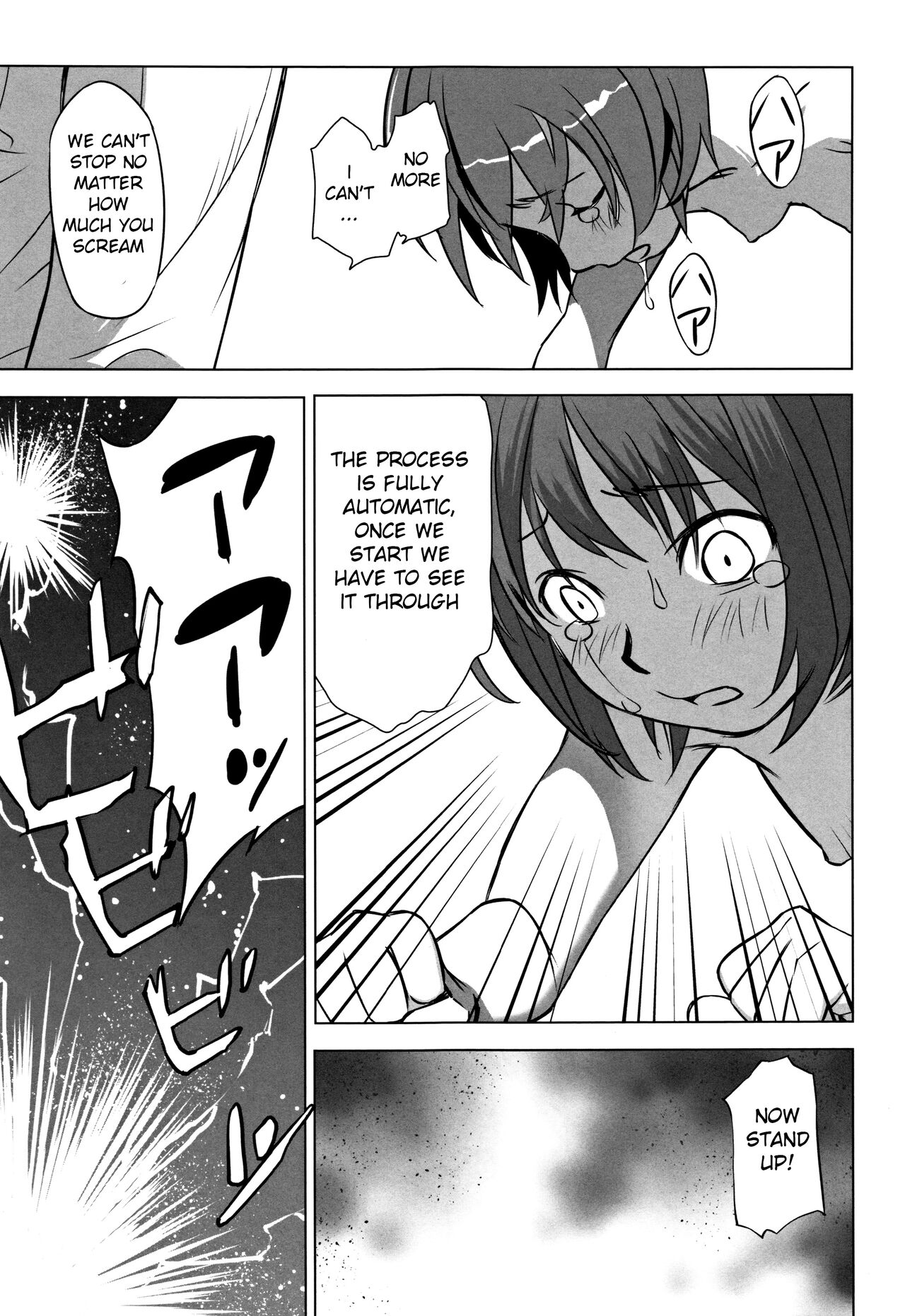 echo - Page 15