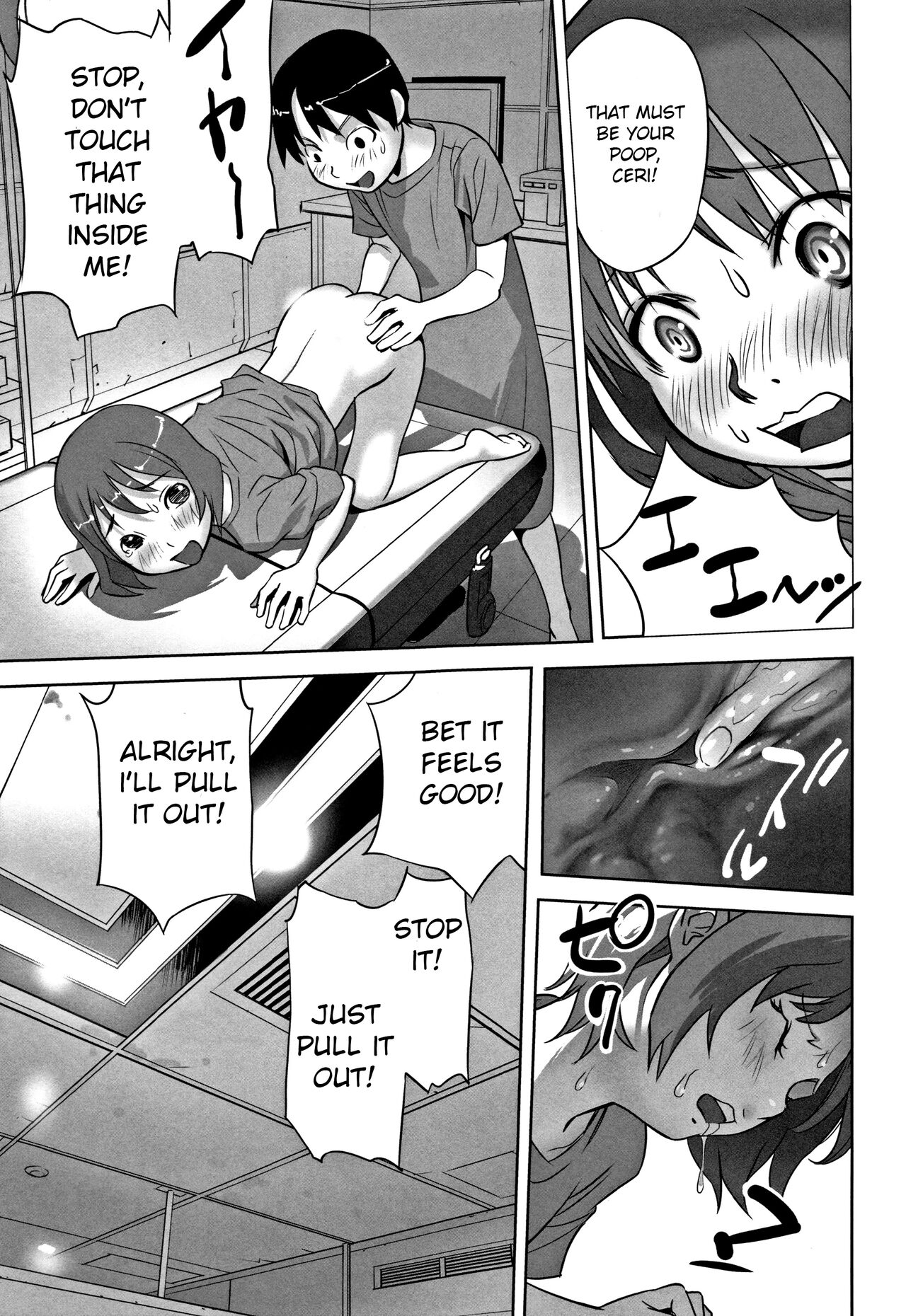 echo - Page 39