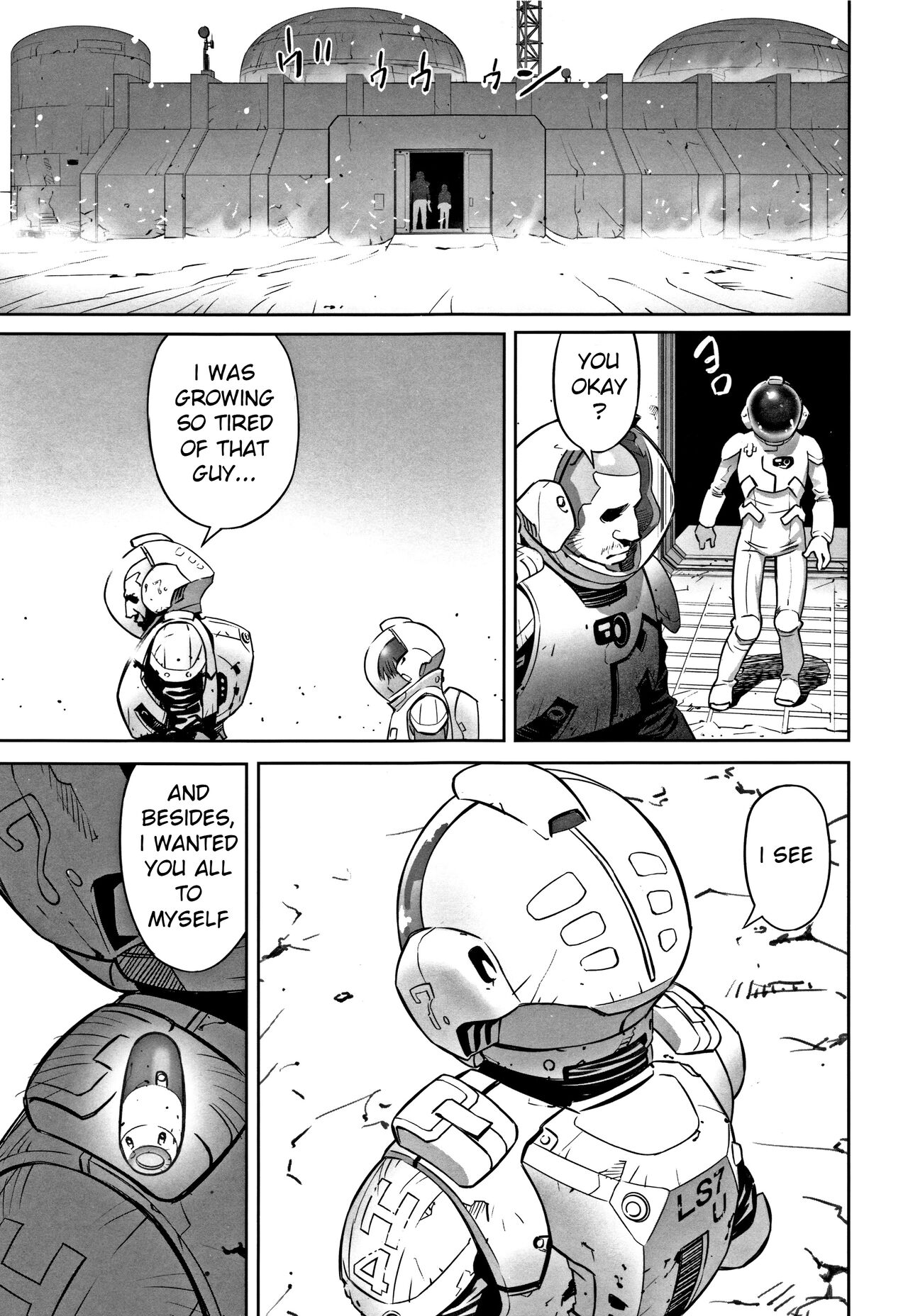 echo - Page 73