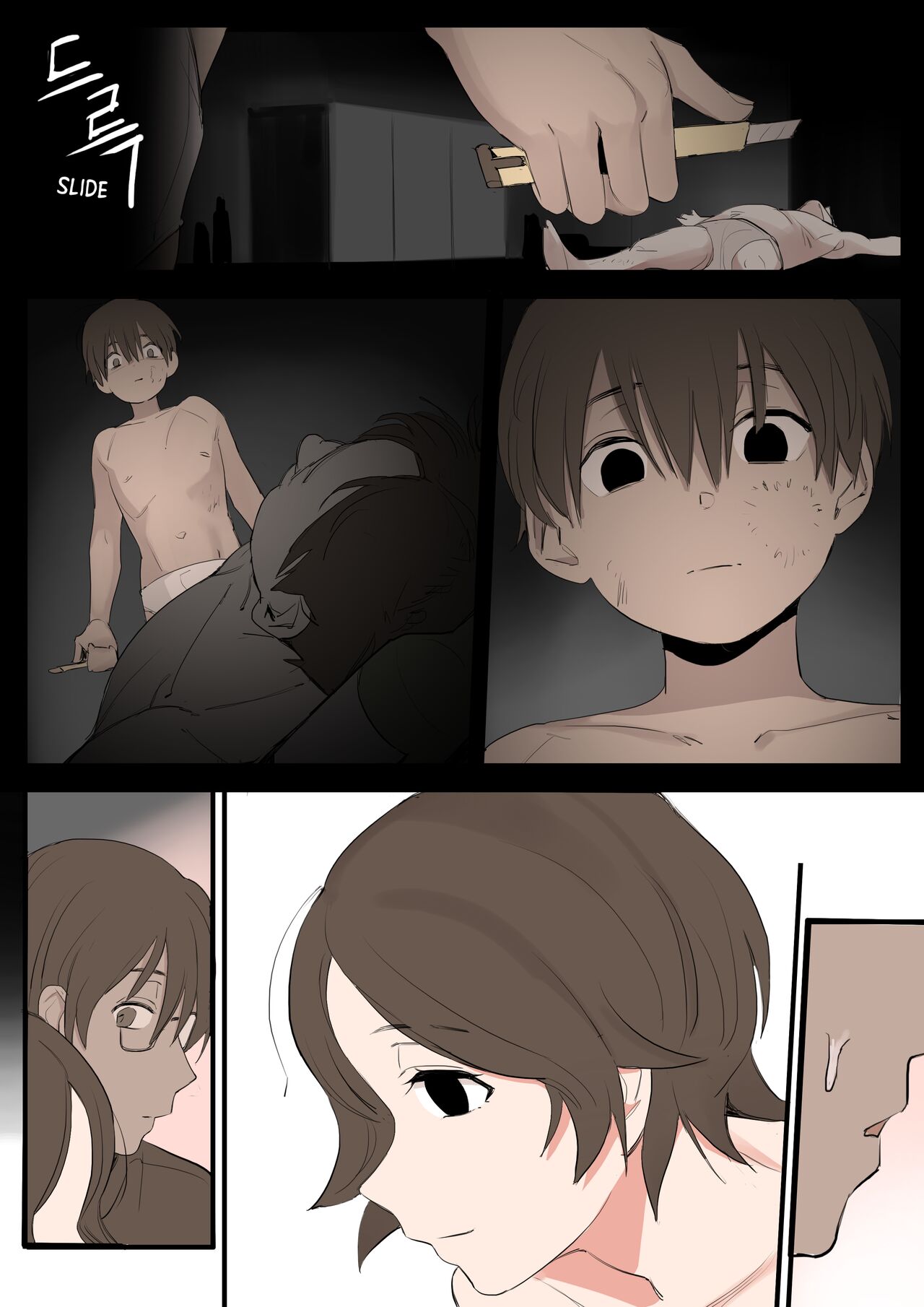 JAN-FEB2022 - Page 28