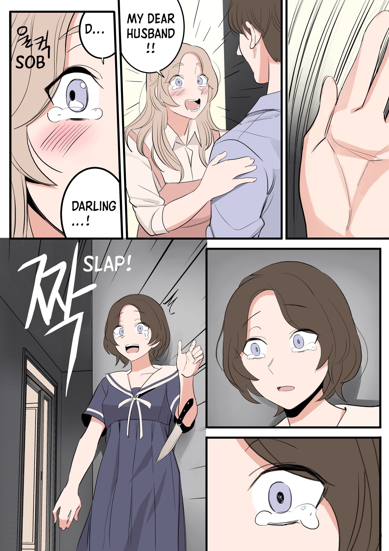 APRIL - Page 17
