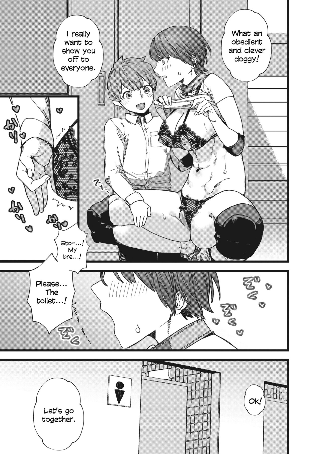 Datte Suki Dakara | Because I Love Him - Page 11