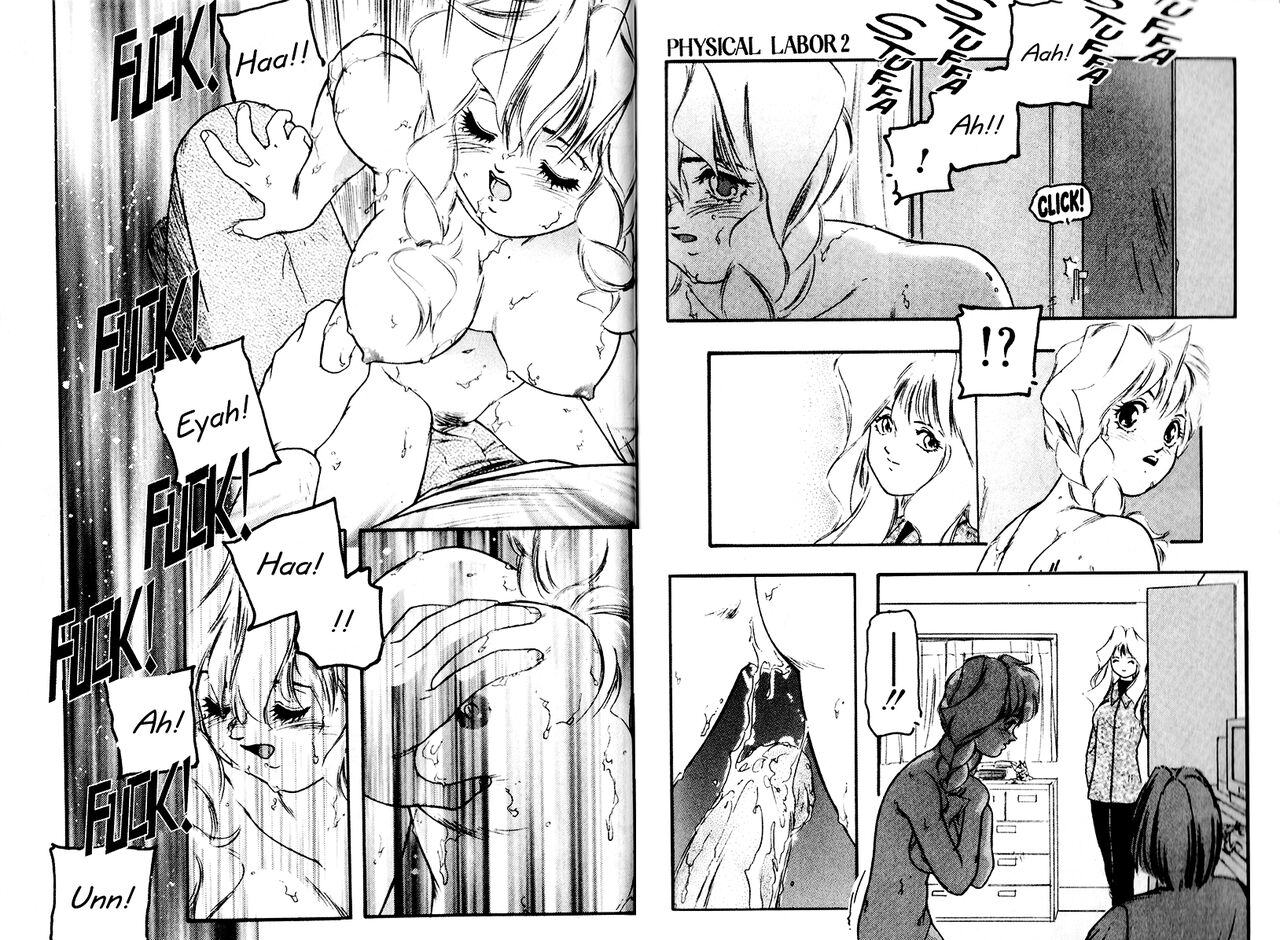 Aigan Shoujo | Cool Devices - Page 39