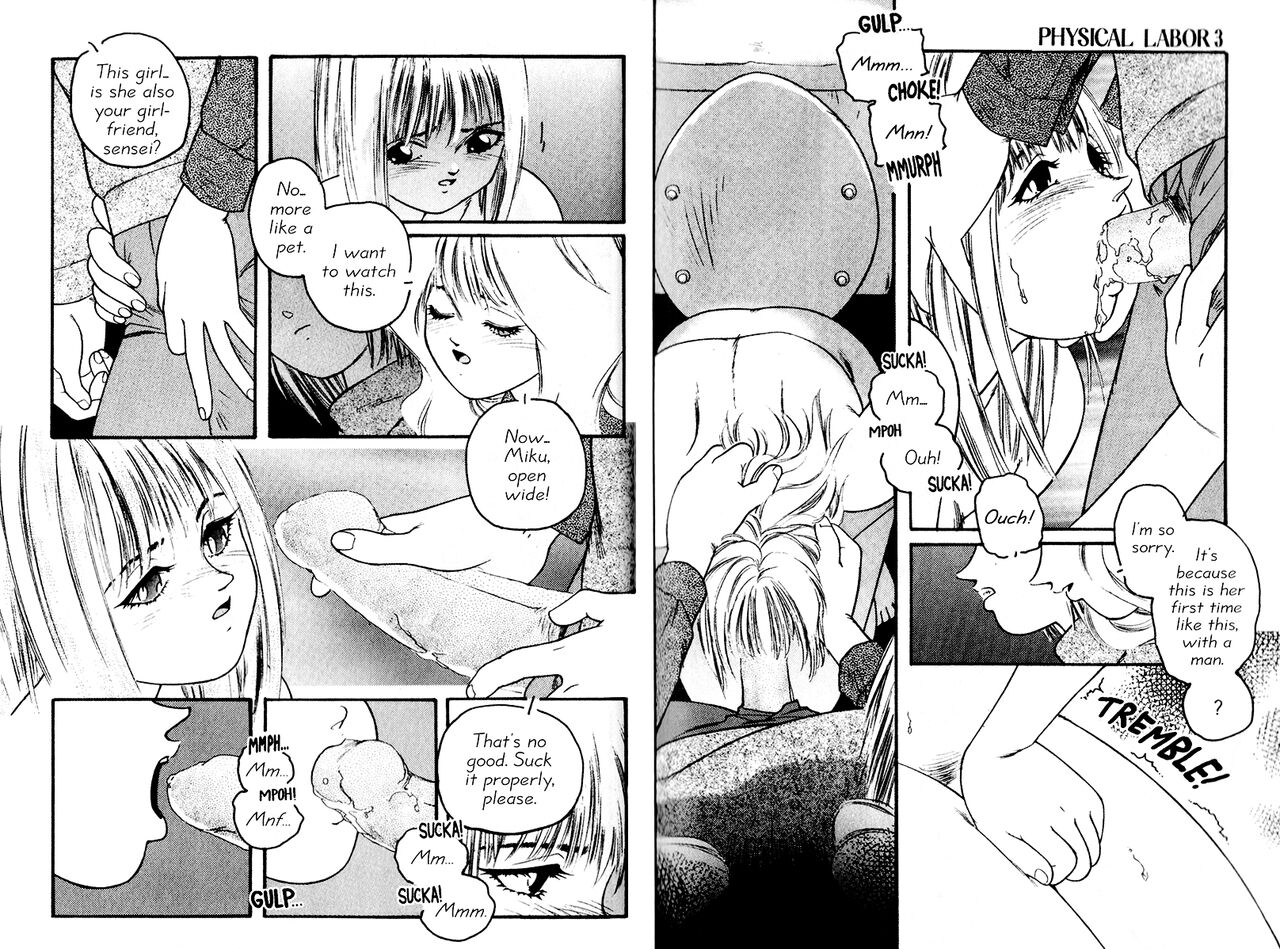 Aigan Shoujo | Cool Devices - Page 44