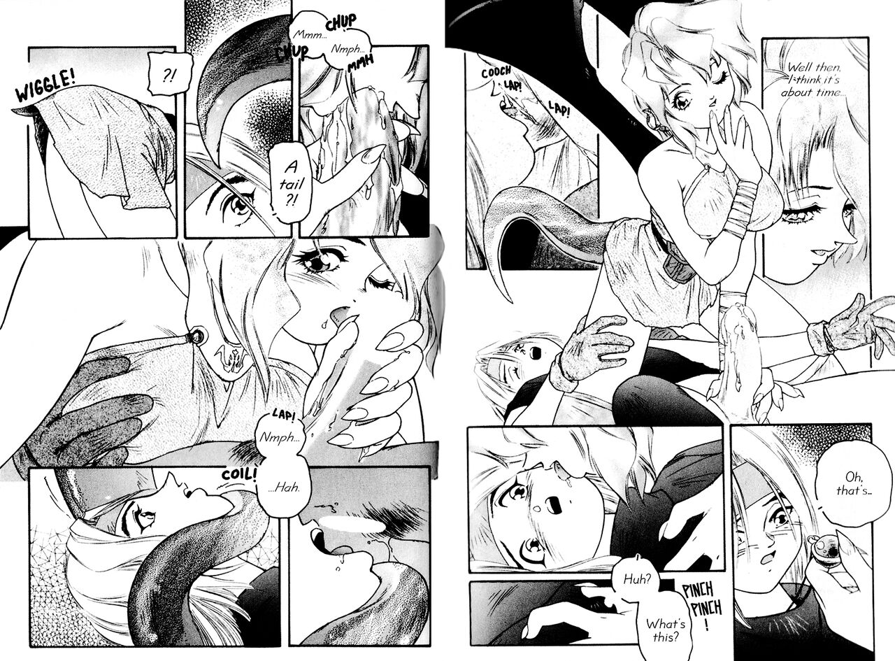 Aigan Shoujo | Cool Devices - Page 63