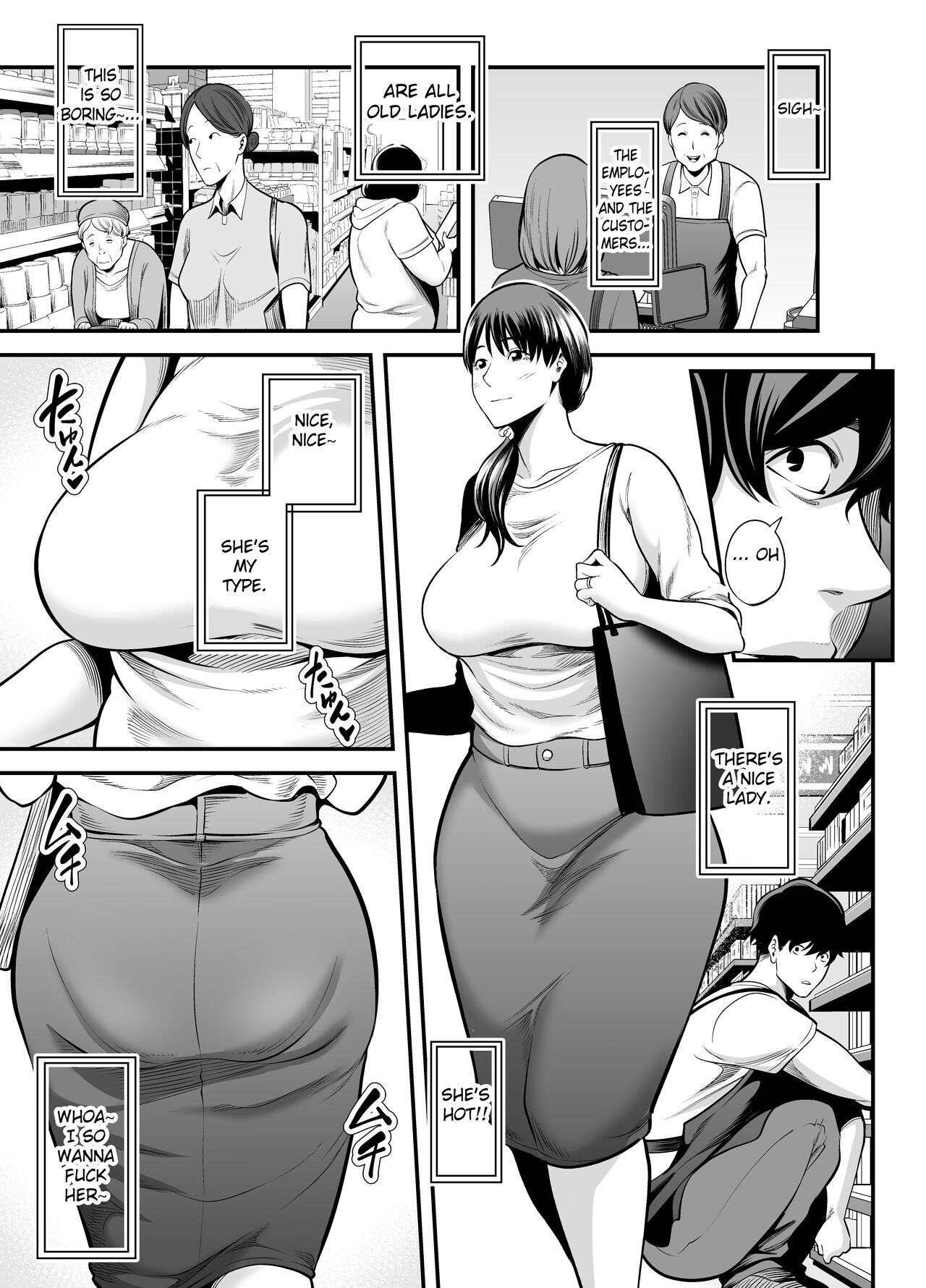 Seisozuma Netorare... - Page 14
