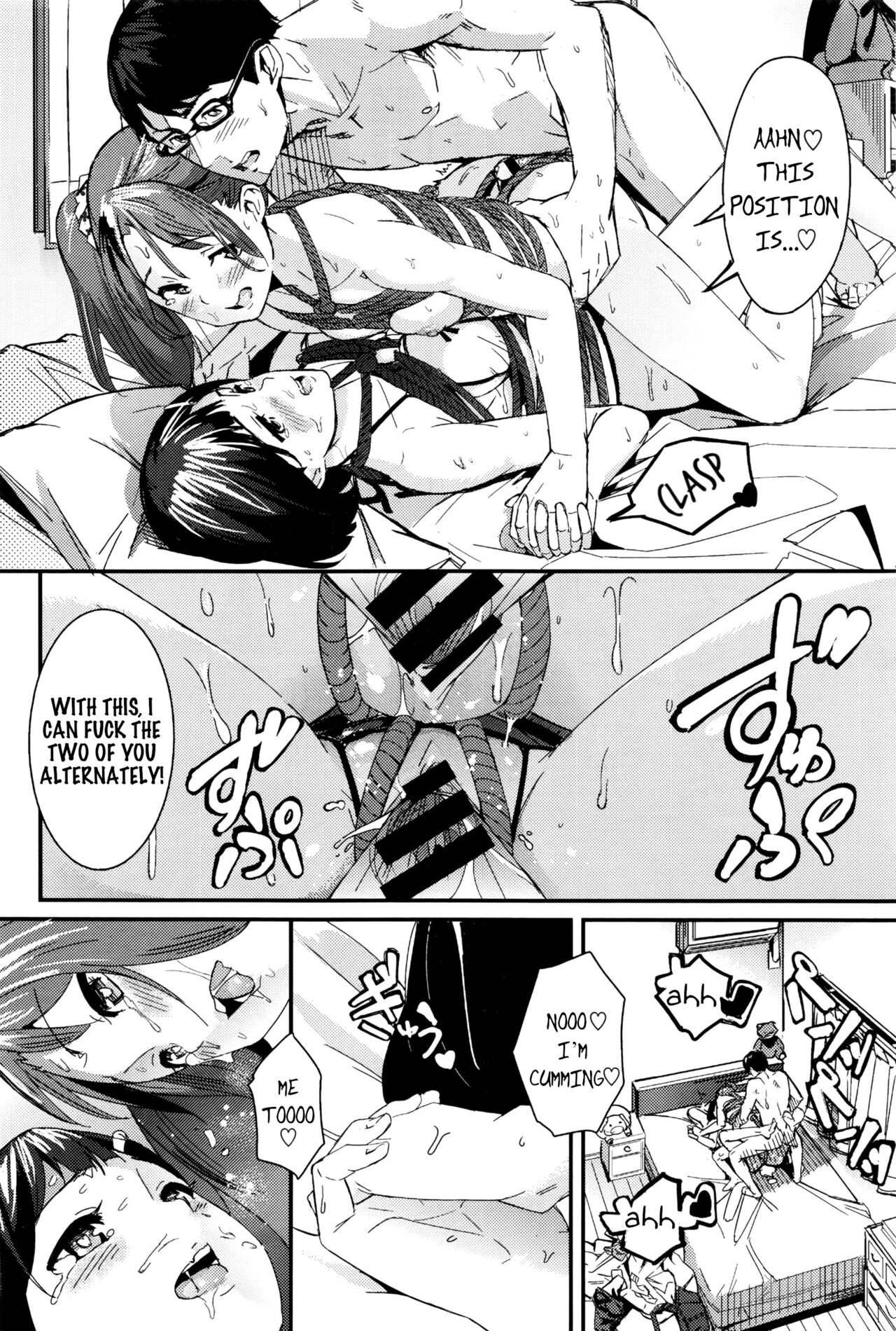 Teach two candies - Page 22