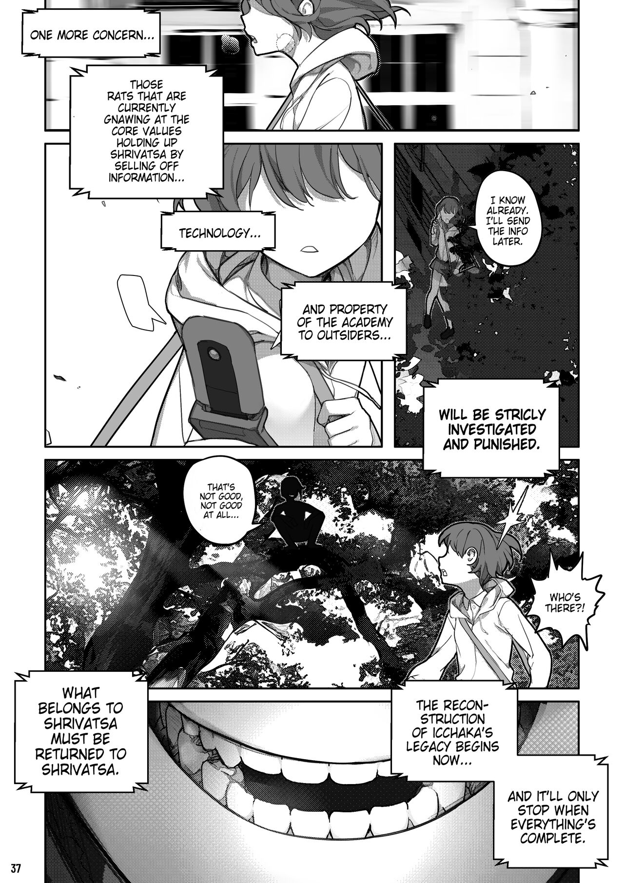 MAIDEN SINGULARITY Chapter 7 - Page 38