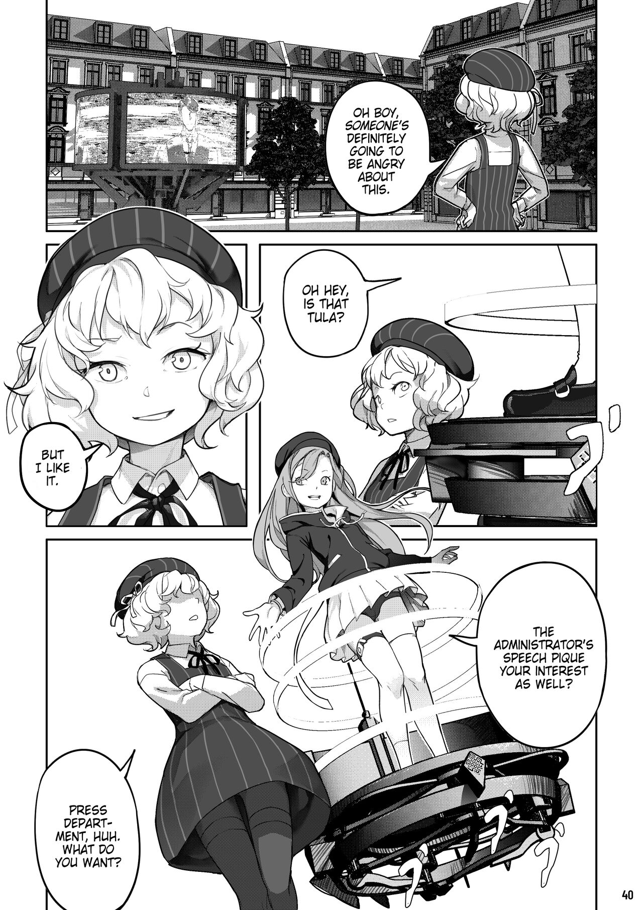 MAIDEN SINGULARITY Chapter 7 - Page 41