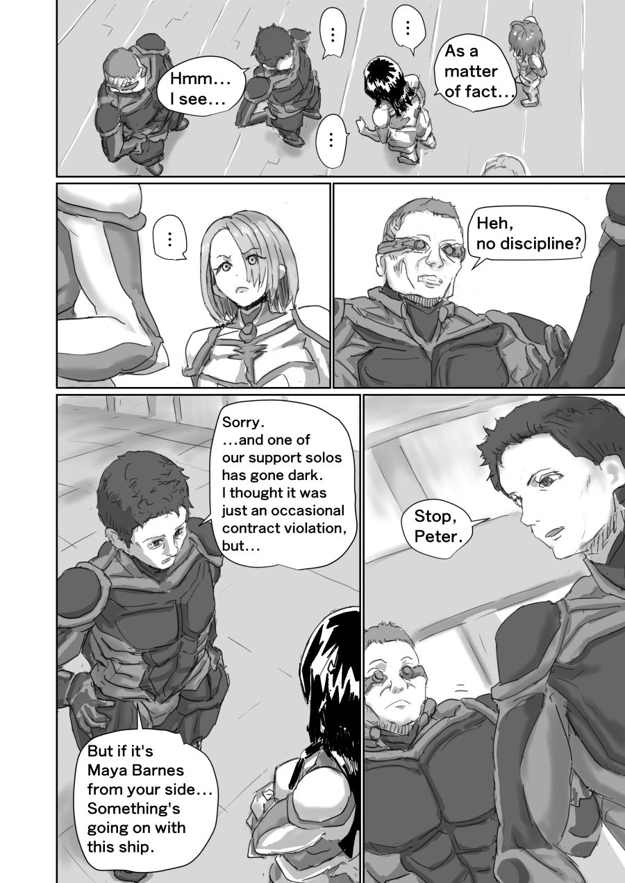 Alien Egg:Abandonded Ship - Page 18