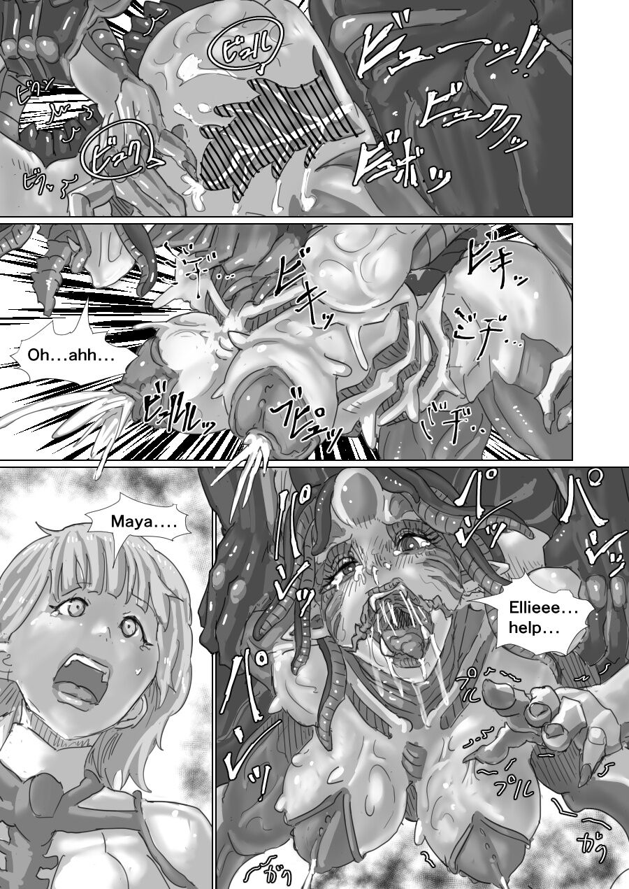 Alien Egg:Abandonded Ship - Page 61