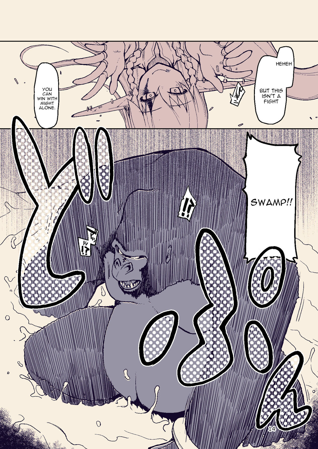 Dosukebe Elf no Ishukan Nikki 8 - Page 14