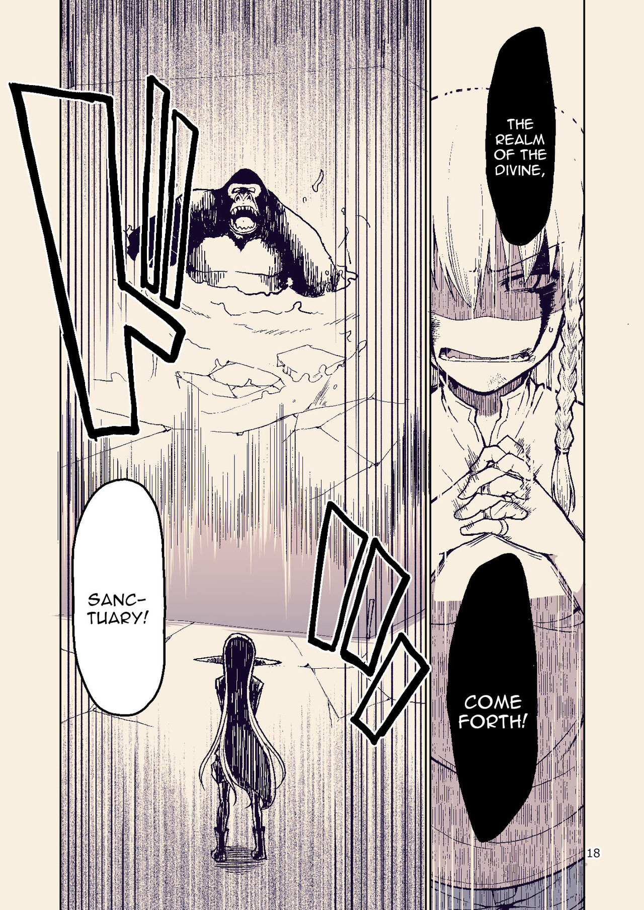 Dosukebe Elf no Ishukan Nikki 8 - Page 18