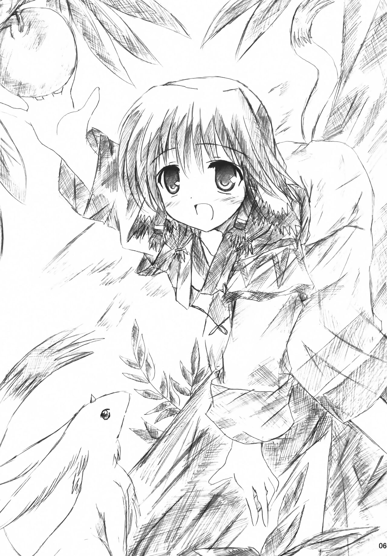 Utawareru Mororo - Page 5