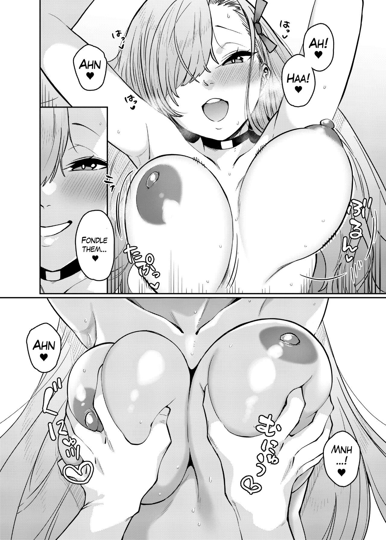Pink Archive - Page 17