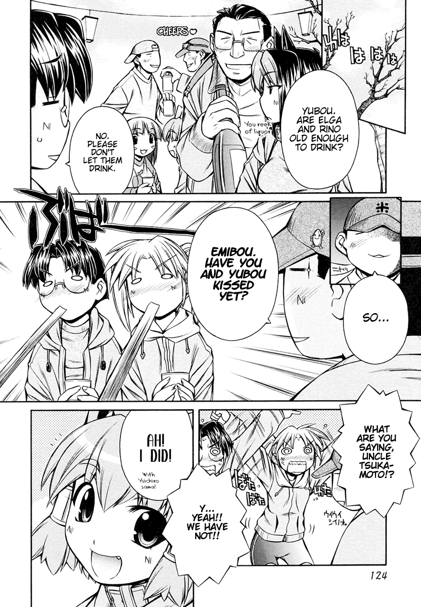 Inumimi Vol.3 - Page 126