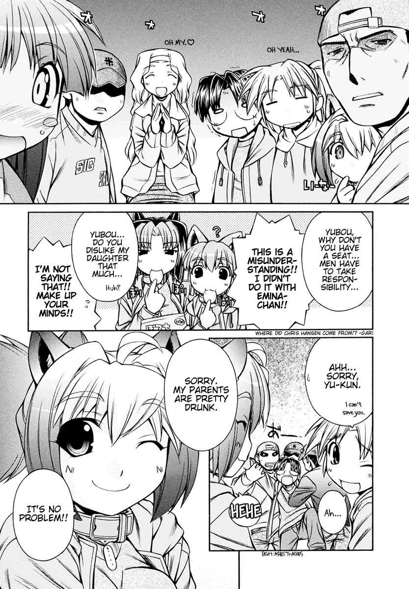 Inumimi Vol.3 - Page 127