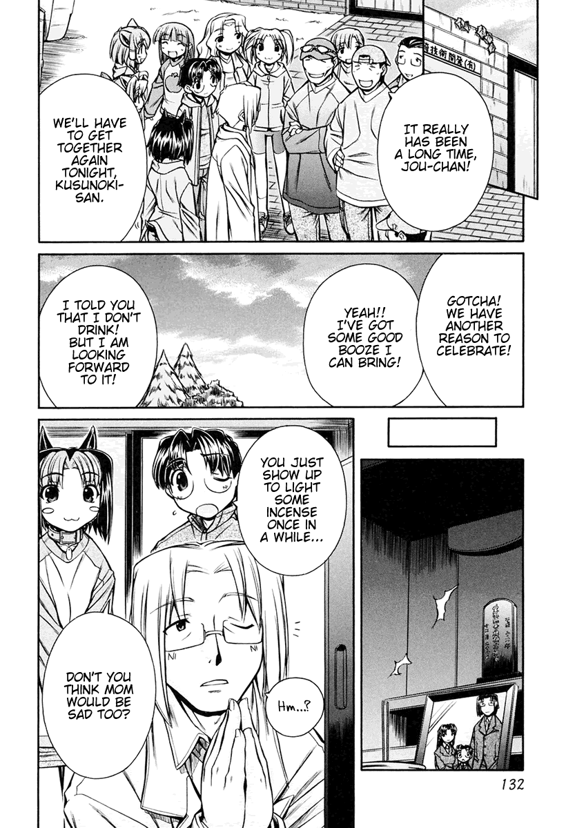 Inumimi Vol.3 - Page 135
