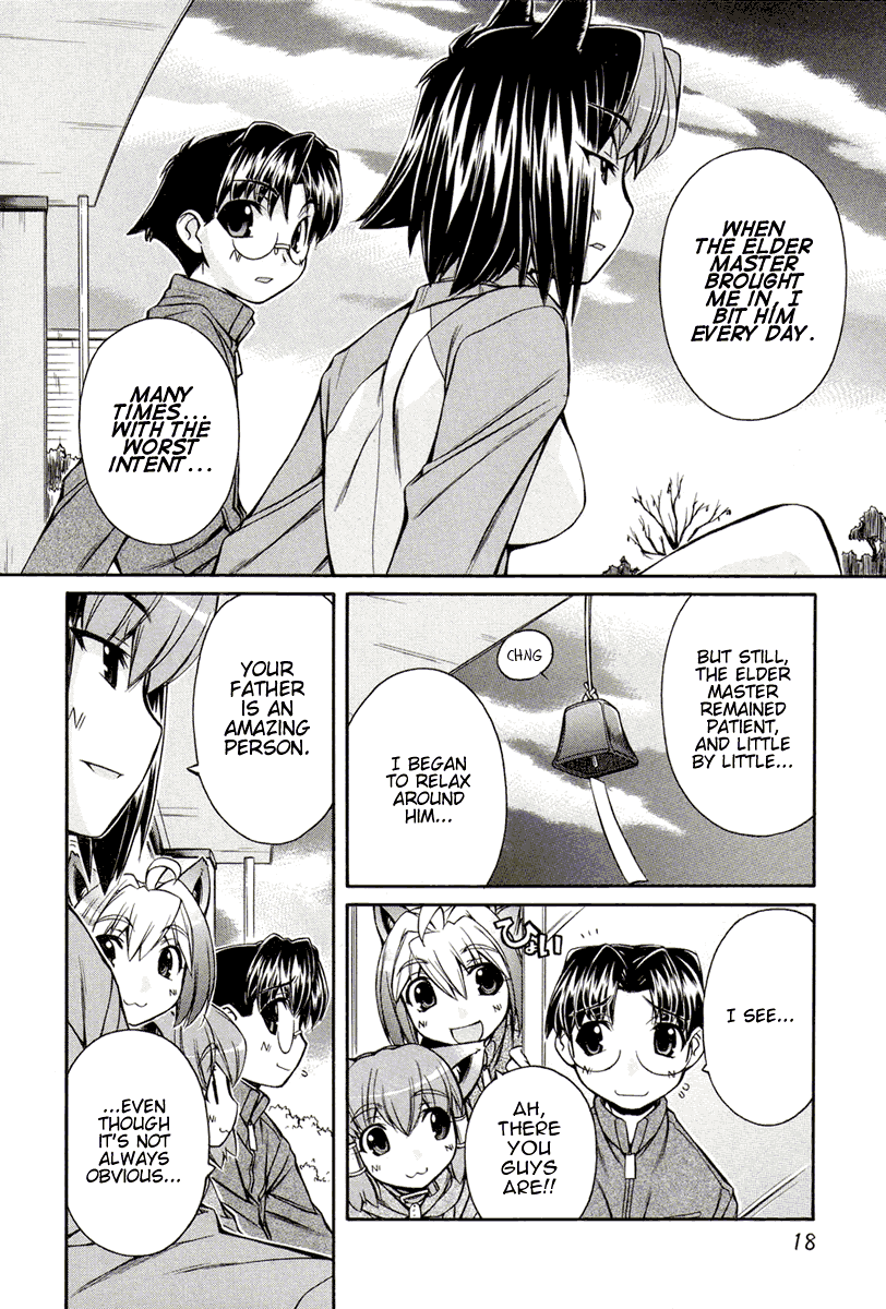 Inumimi Vol.3 - Page 16