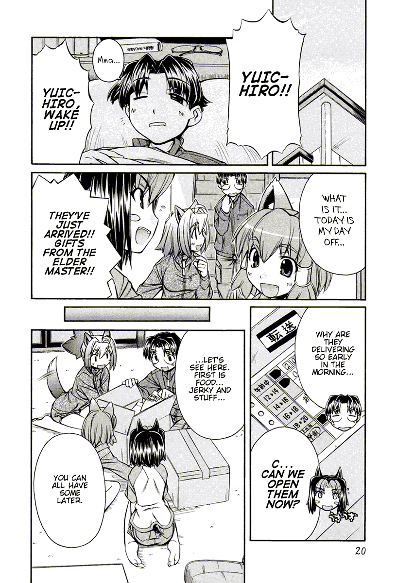 Inumimi Vol.3 - Page 18