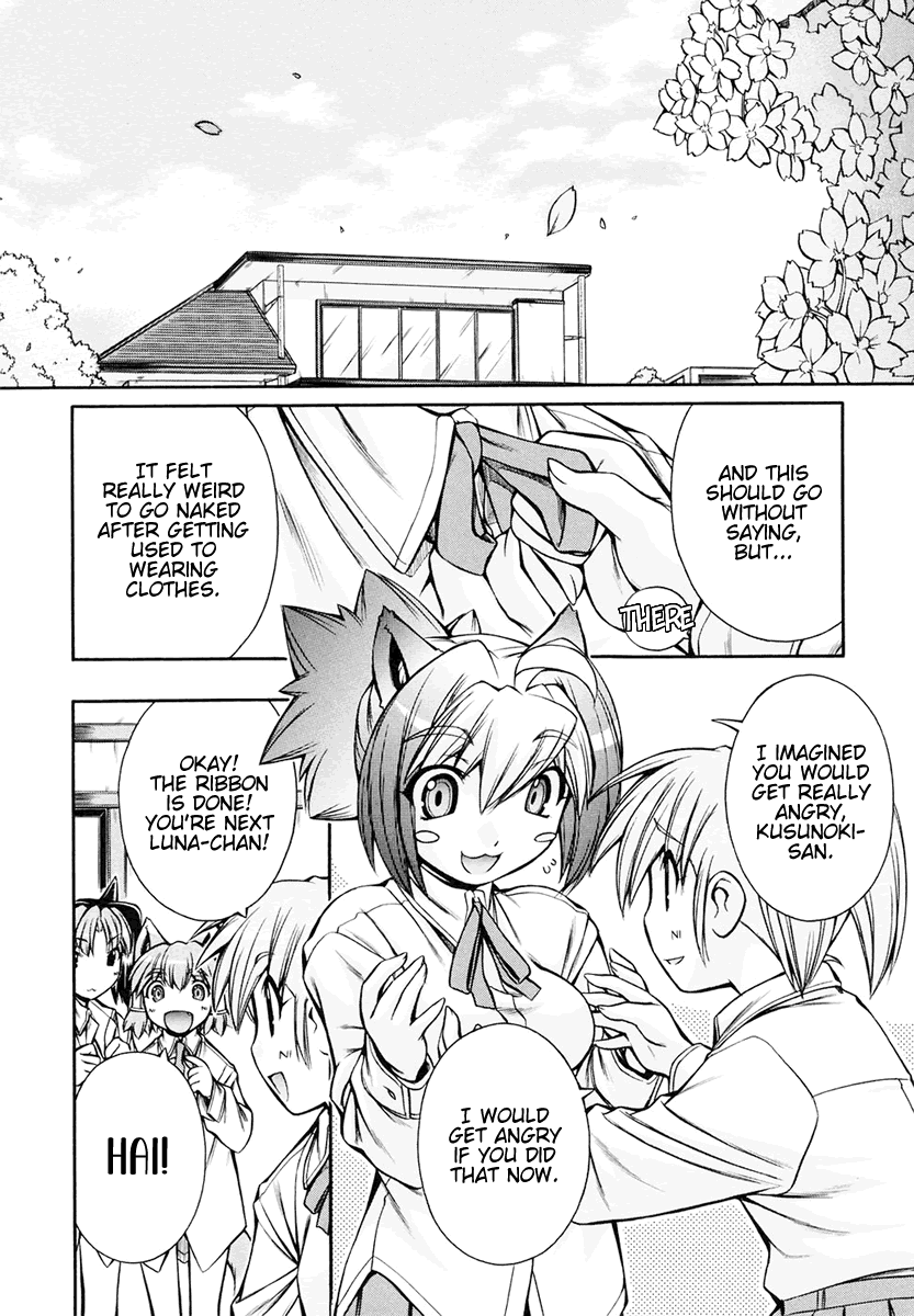 Inumimi Vol.3 - Page 181