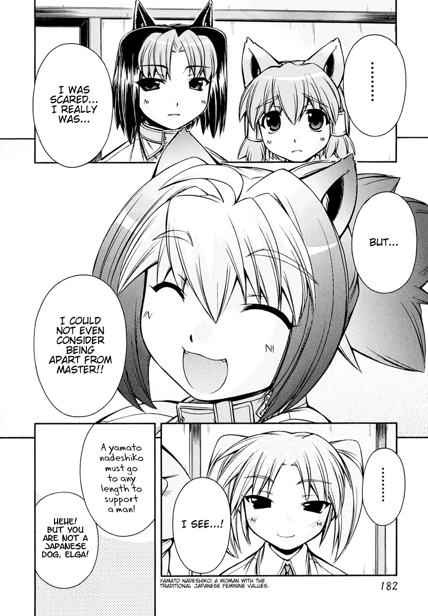 Inumimi Vol.3 - Page 183