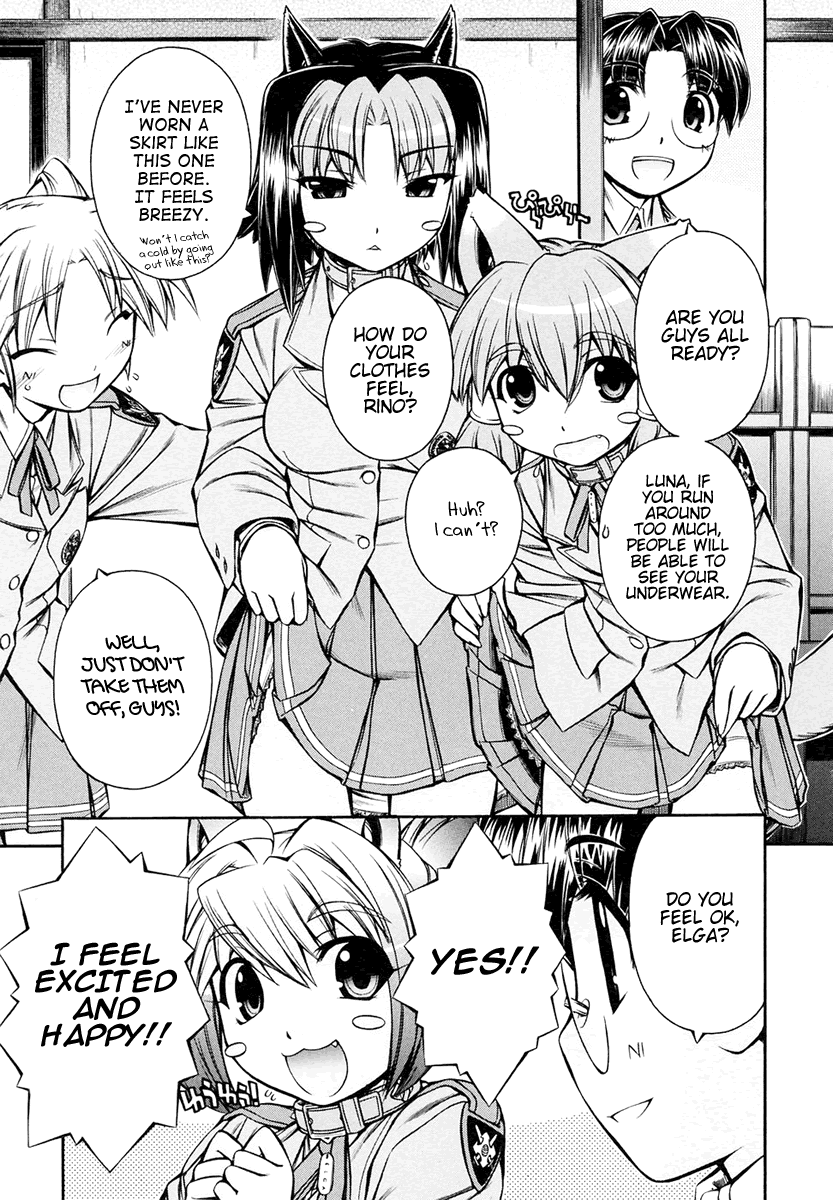 Inumimi Vol.3 - Page 184