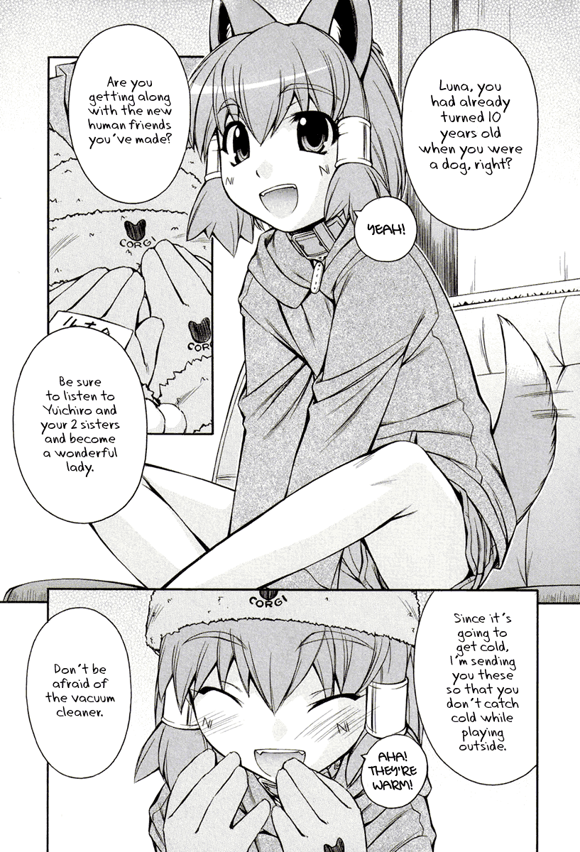 Inumimi Vol.3 - Page 23