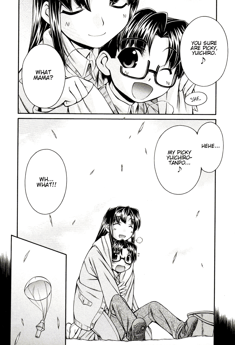 Inumimi Vol.3 - Page 33